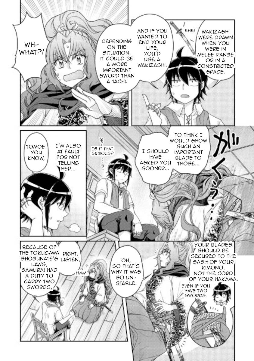 Tsuki ga Michibiku Isekai Douchuu Chapter 66 14